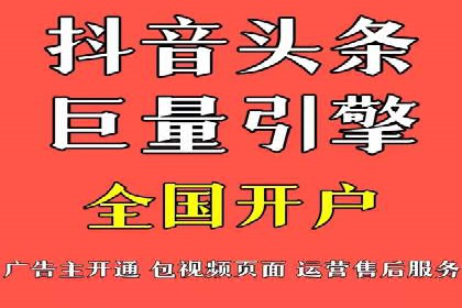 百度广告推广费用案例分享：从零到百万的飞跃